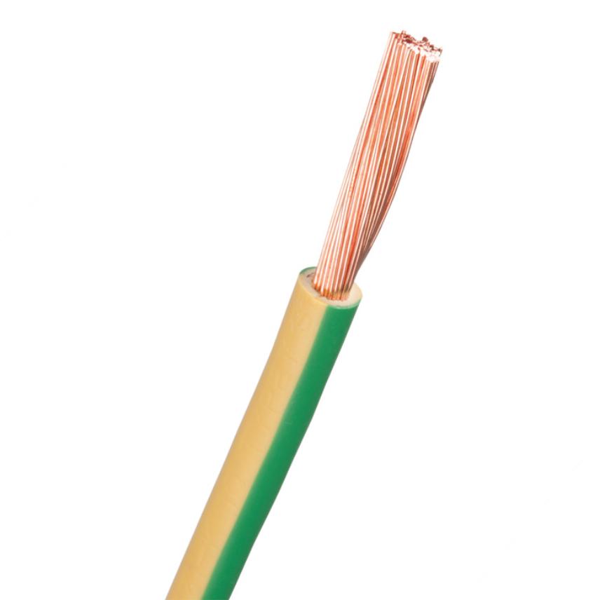 H05Z1-K 0,75 (RQ) 300/500V